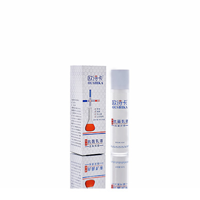 岳池母婴常备抗菌乳液