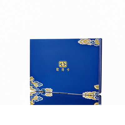 岳池产后修复调理套