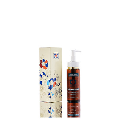 岳池男女外阴洗液