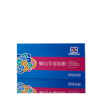 岳池调经养气汤